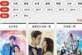 国产成人在线免费,免费畅享激情时刻
