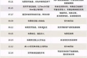 国产免费xx x69看片
