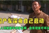 午夜国产自,揭秘国产影视作品的魅力与挑战