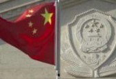 国产au,引领科技潮流的创新力量
